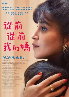 国产高清免费午夜在线视频